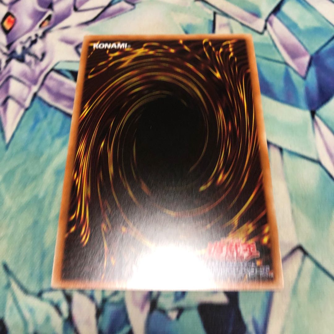 コード・トーカー・インヴァート ウルトラレア