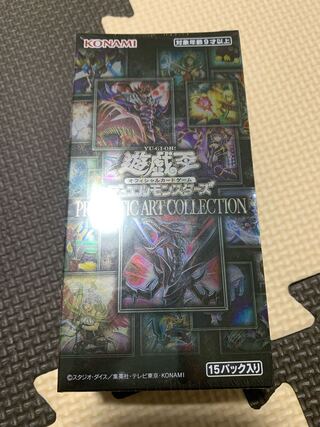 prismatic art collection 未開封 1box