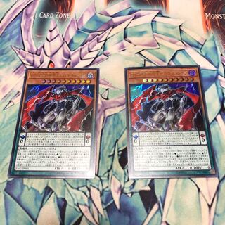 GO-DDD神零王ゼロゴッド・レイジ ウルトラレア2枚セット