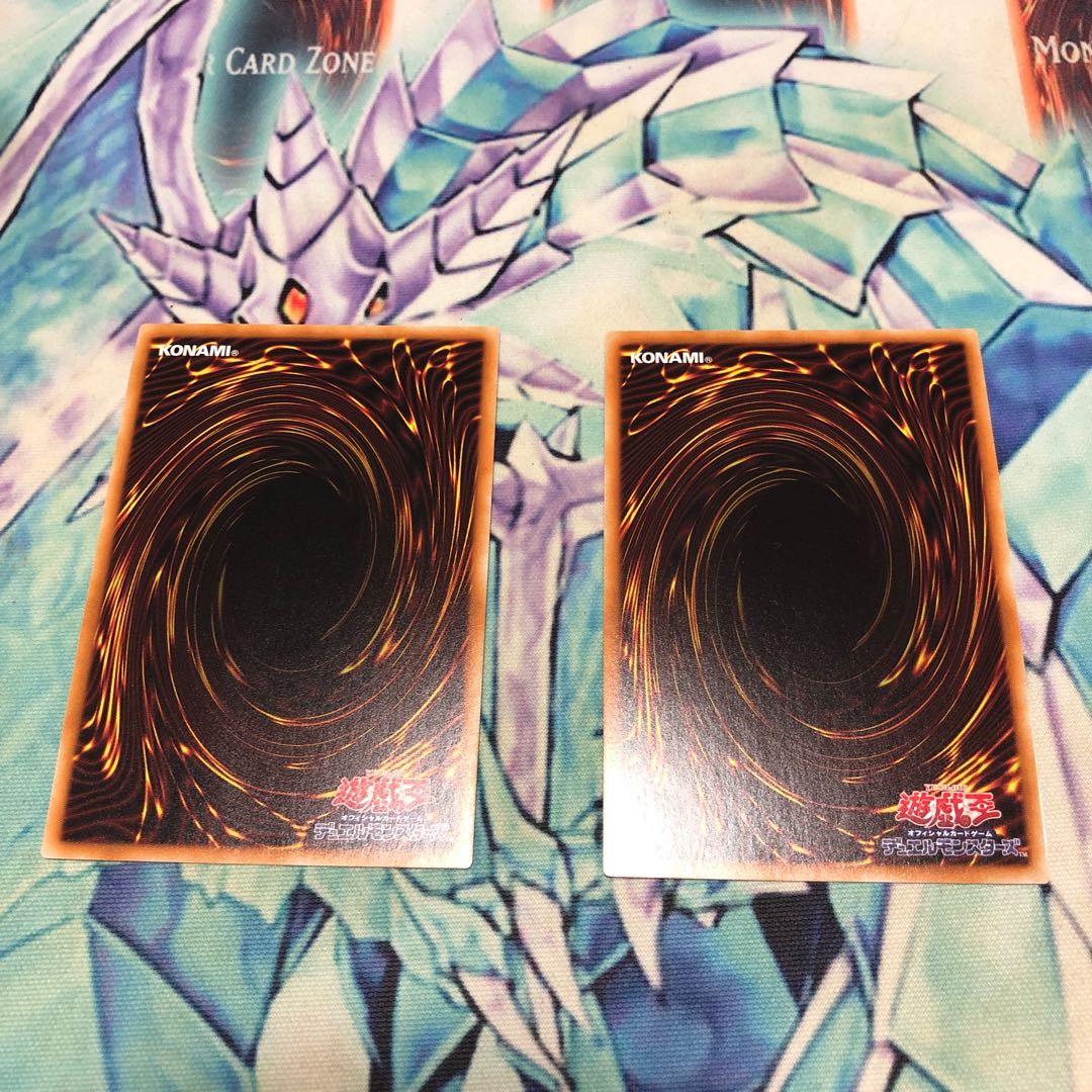 GO-DDD神零王ゼロゴッド・レイジ ウルトラレア2枚セット