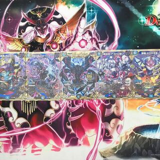 ∞龍 ゲンムエンペラー　SEセット