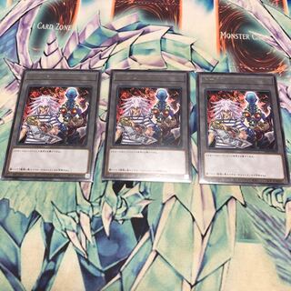 闇バクラ　トークン字レア3枚セット