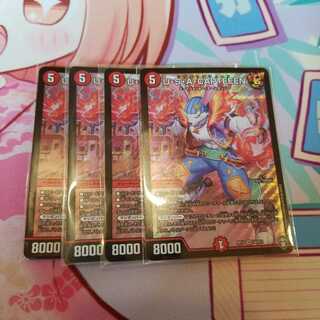 U・S・A・CAPTEEEN