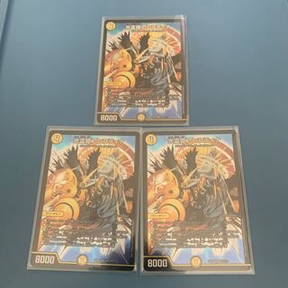 光霊姫アレフティナ　3枚