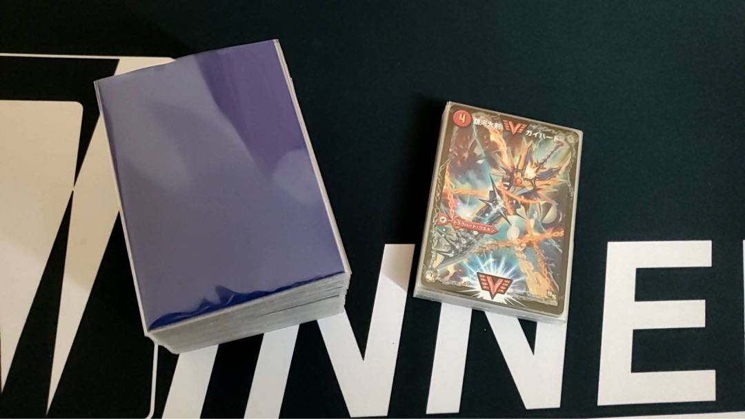 5C蒼龍、5cモルト