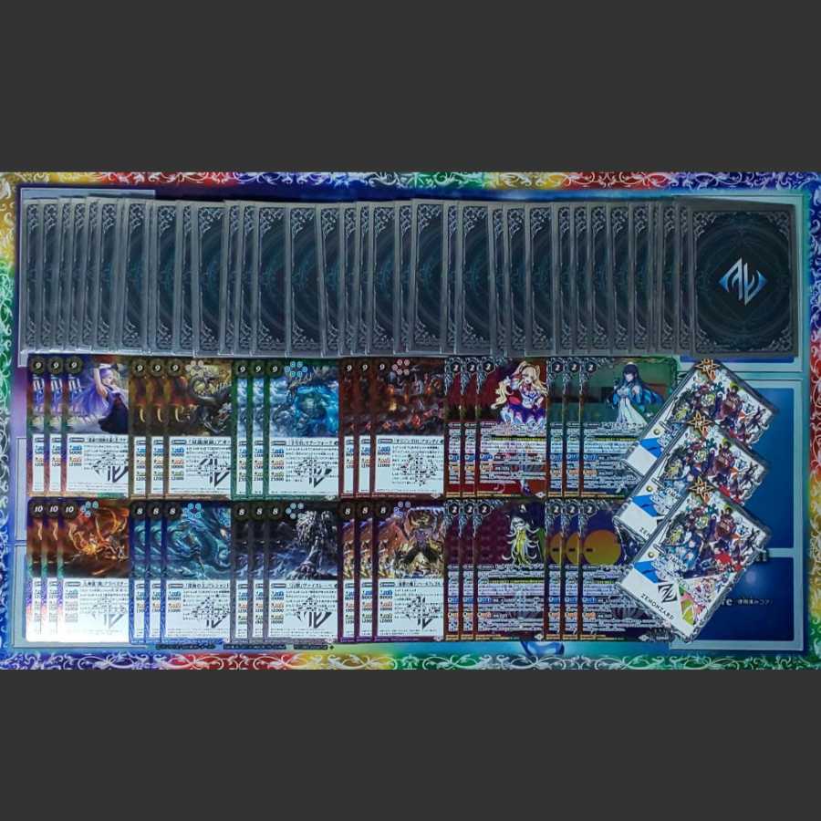 バトスピ ゼノンザードコラボ セット