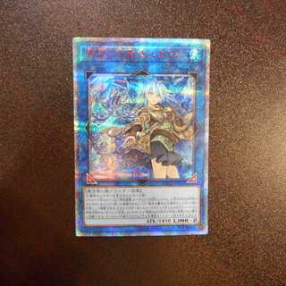 （美品）清冽の水霊使いエリア　20thシークレットレア