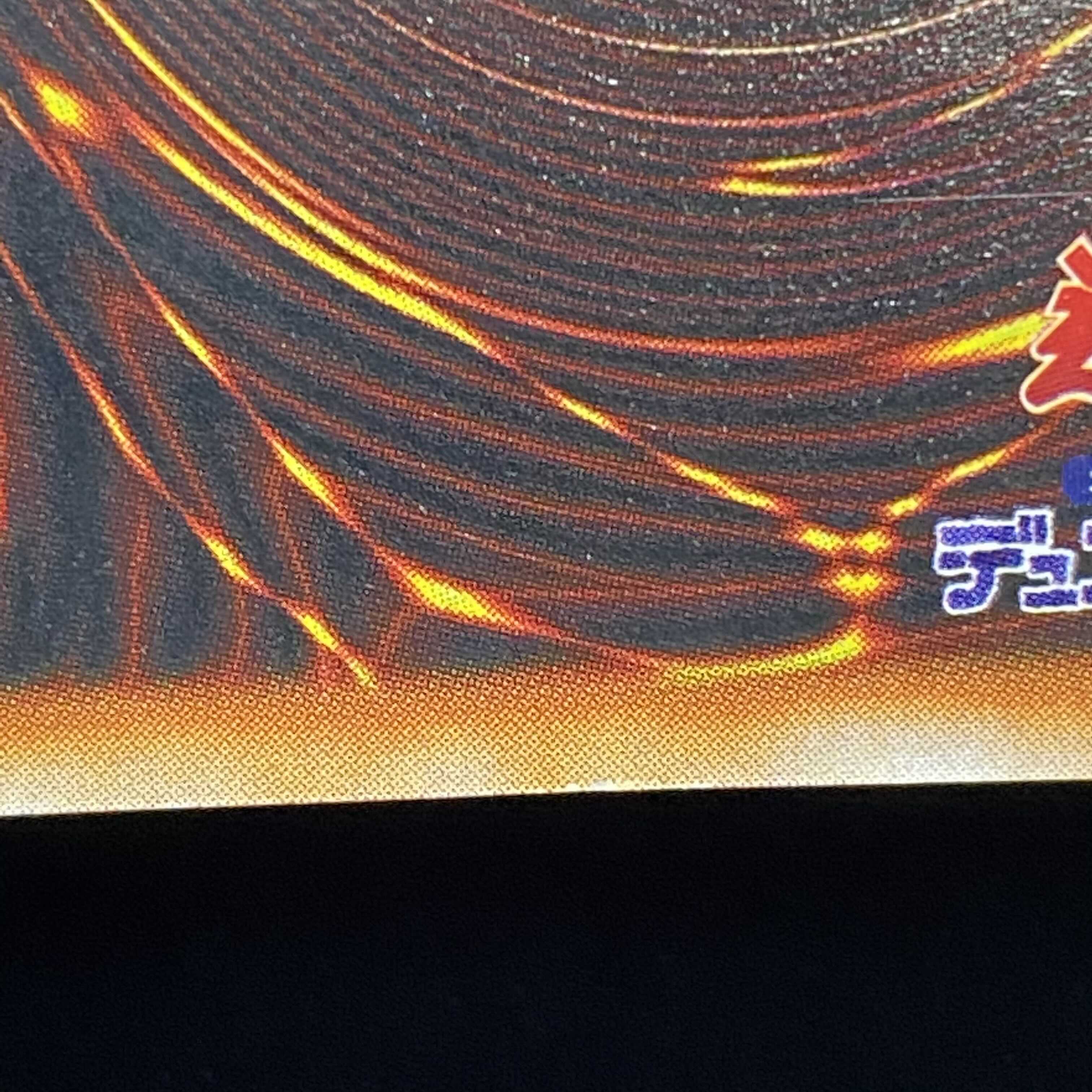 [Rare] Dark Magician Girl Secret Rare magi graded