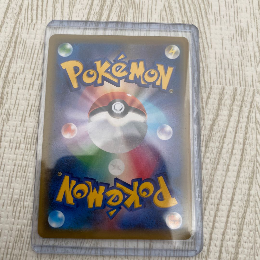 ガブリアス＆ギラティナGX