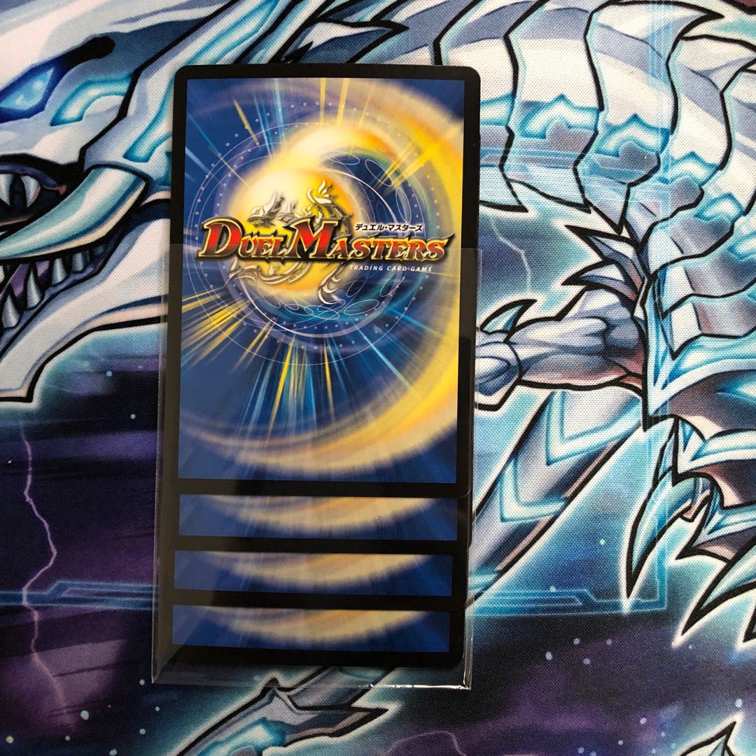 最安値! 「蒼刀の輝将」 4枚セット