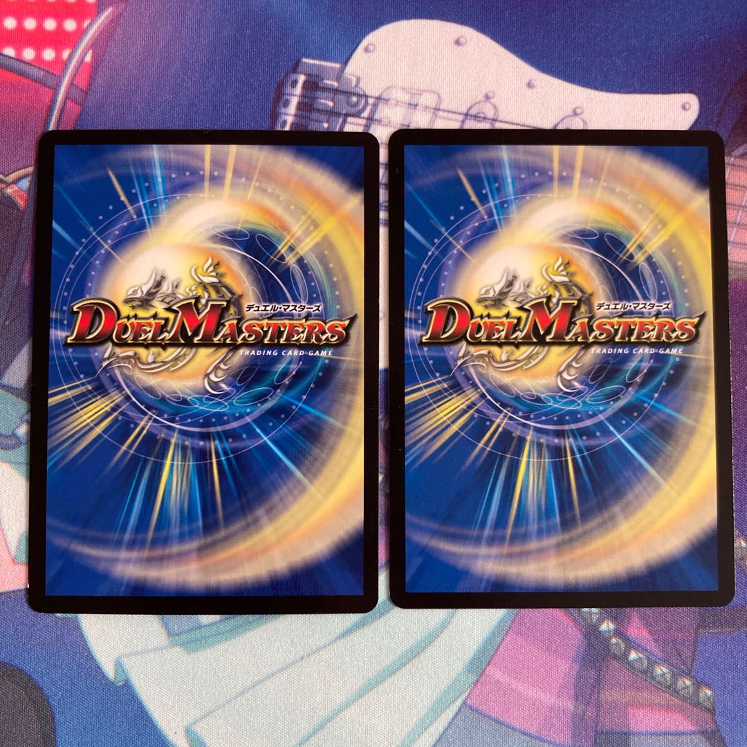 天門ループ セットの通販 Maon なる早発送 426 Magi トレカ専用フリマアプリ