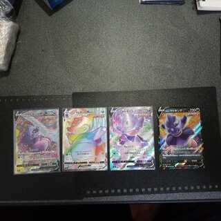 いずみさん用ガラルヤドキングV SR以上完美品セット