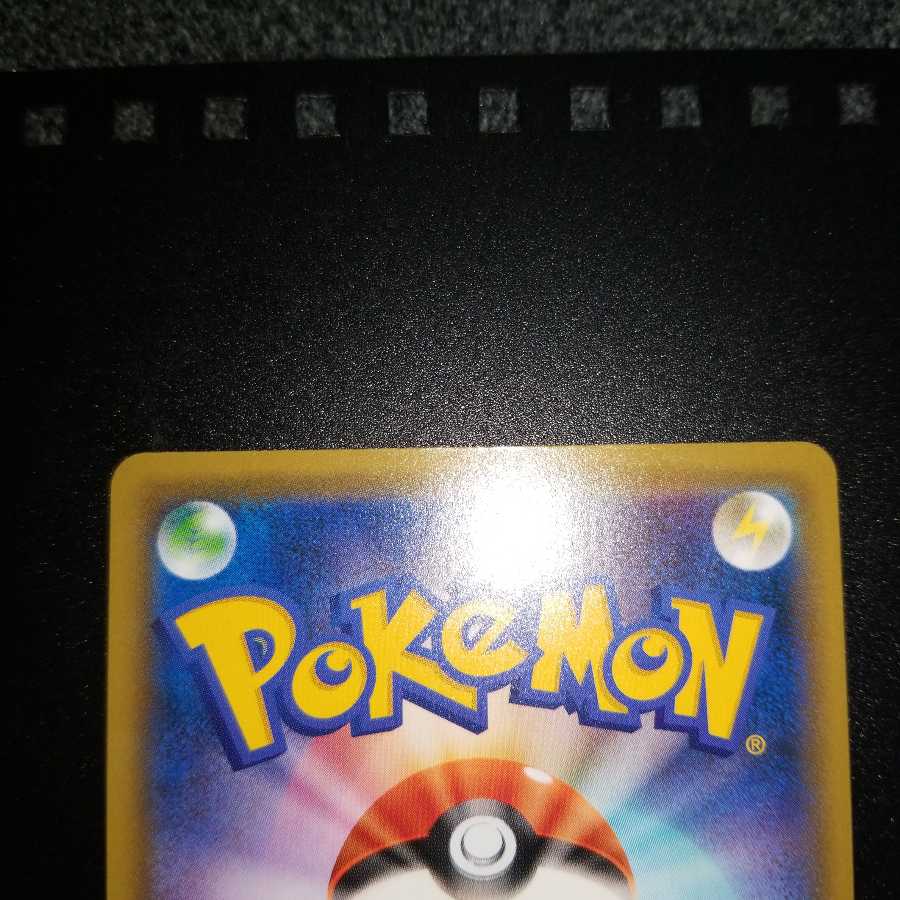 いずみさん用ガラルヤドキングV SR以上完美品セット