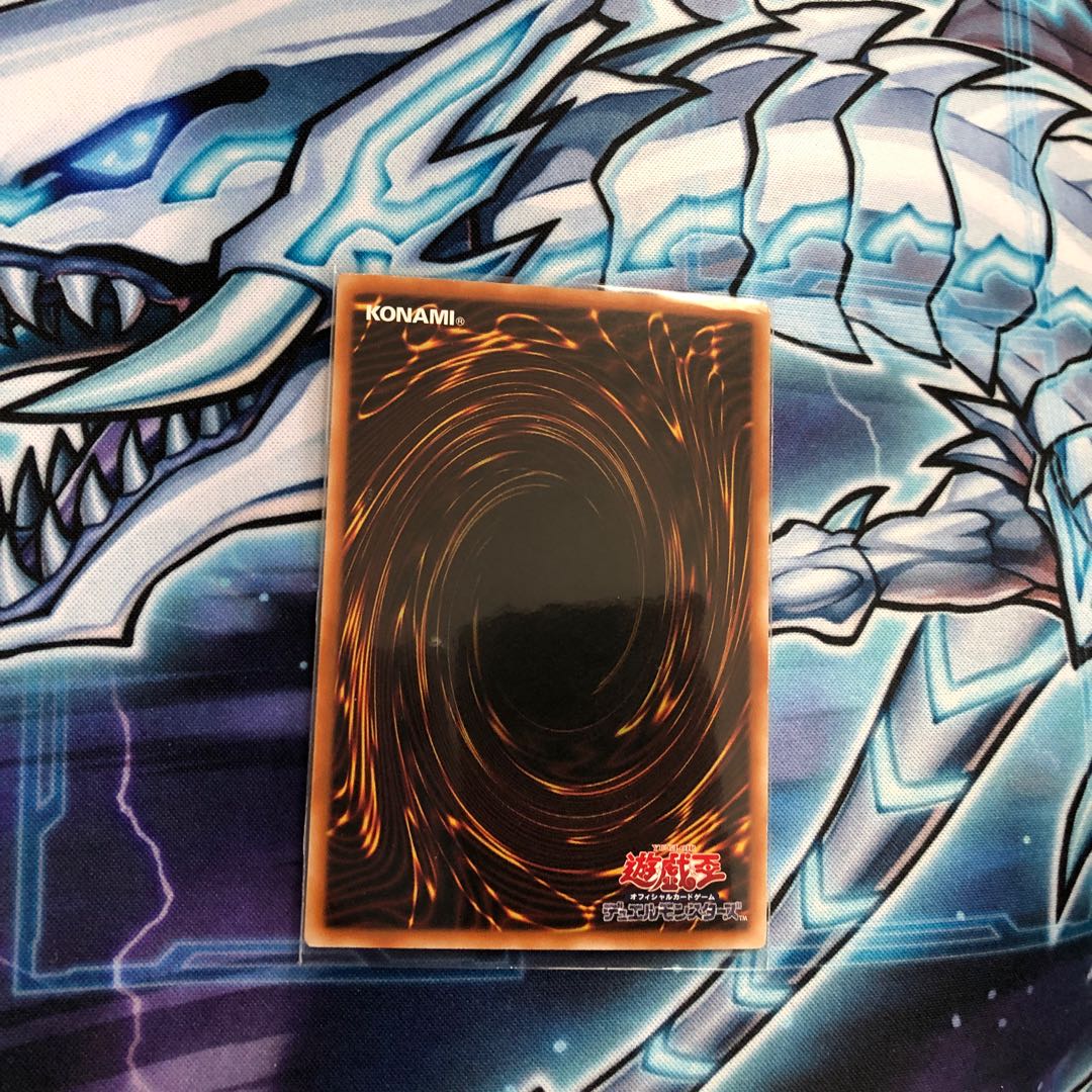 最安値！　機巧蛇-叢雲遠呂智 アジアシークレット