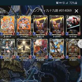 白シルバー、ゴールド20枚