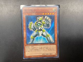 【迅速発送】銀河戦士 ノーマル