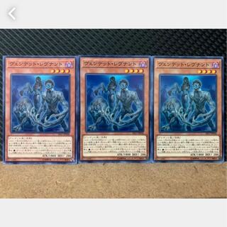 【ぽぽたん】遊戯王 3564 ヴェンデット・レヴナント 3枚 ノーマル