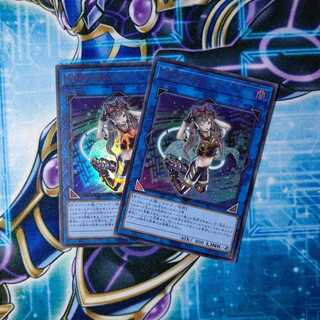 I：Pマスカレーナ ウルトラレア ２枚セット