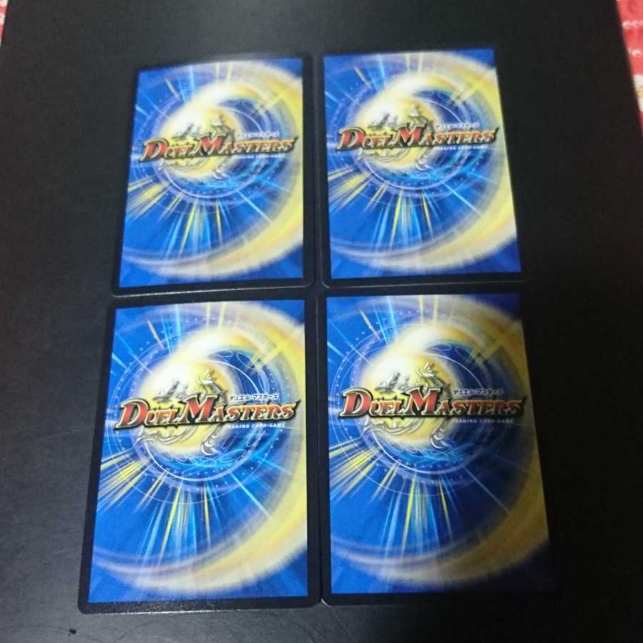 音奏 ハイオリーダ｜音奏曲第3番「幻惑」