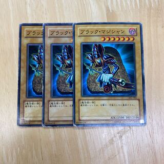 Dark Magician Normal