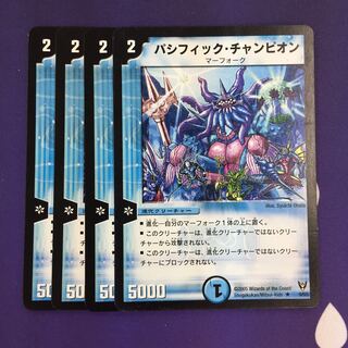 Pacific Champion R. Early 4 pieces