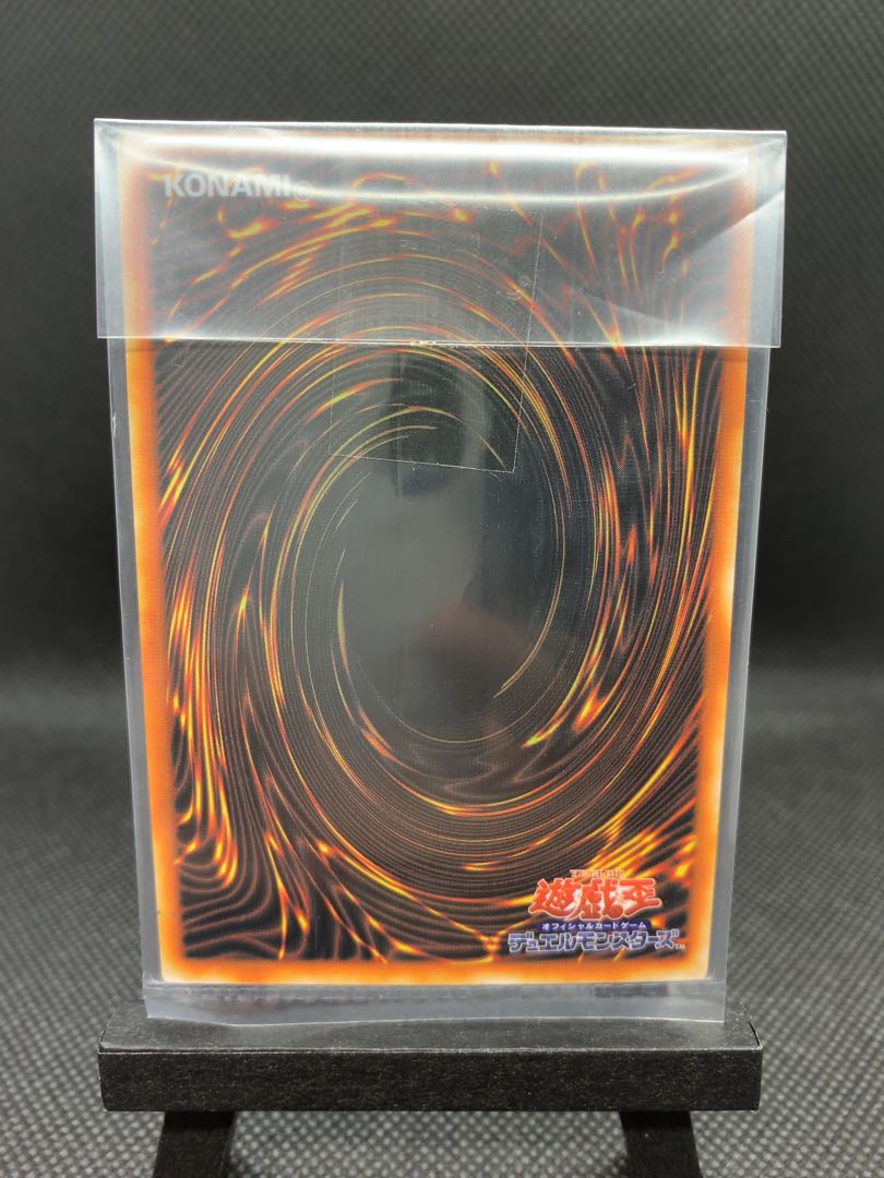 未開封◆ブラック・マジシャン ステンレス スリーブ付き A009