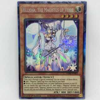 遊戯王 英語 結晶の大賢者サンドリヨン 1st GEIM コレクターズレア