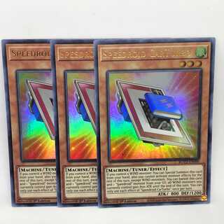 遊戯王 英語 SRカールターボ 1st 3枚 ROTD ウルトラ カールターボ