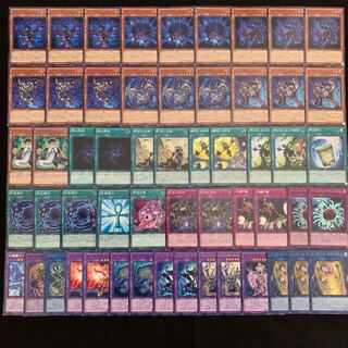 No.442 シャドール ガチ構築 デッキ40枚＋EX15枚