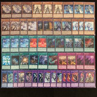 No.451 ドラグマ召喚獣 ガチ構築 デッキ40枚＋EX15枚