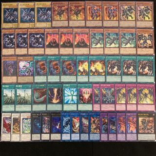 No.453 真紅眼 ガチ構築 デッキ40枚＋EX15枚 レッドアイズ