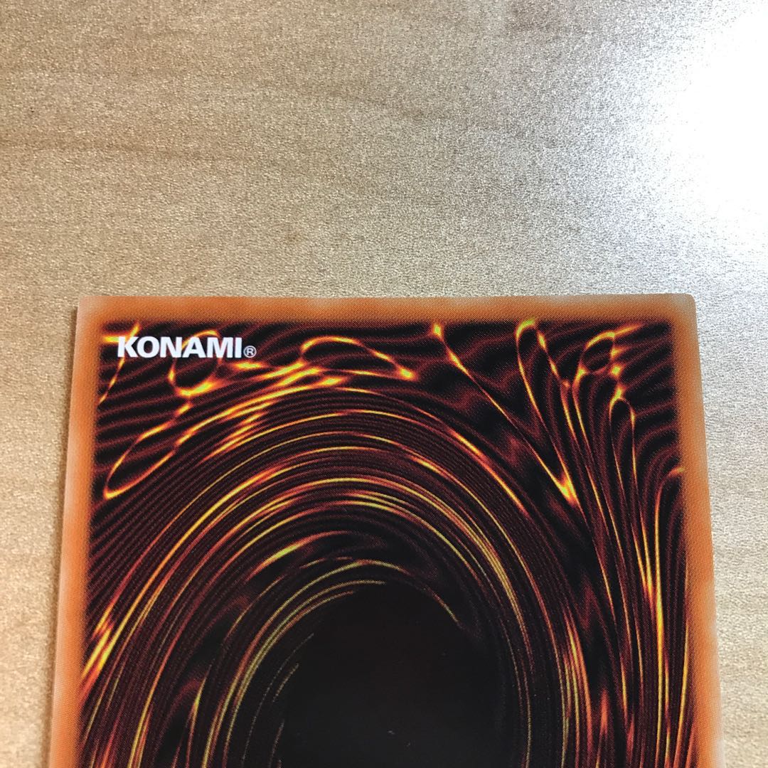 閃刀姫-カガリ（イラスト違い版） プリズマティックシークレットレア