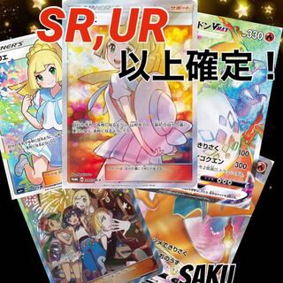 Pocketka Extra Oripa 3000 yen for 1 unit