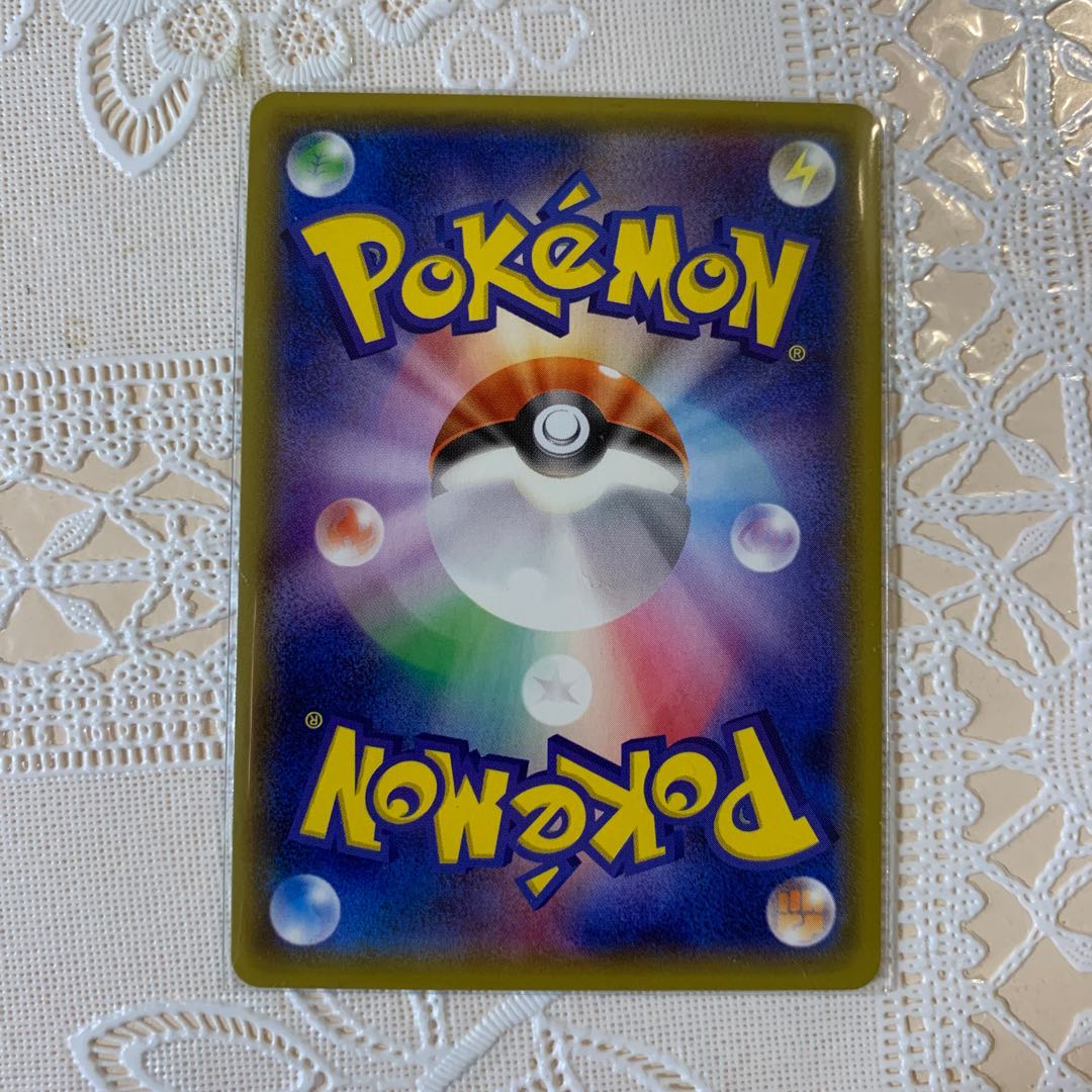 ミュウツー＆ミュウGX SR