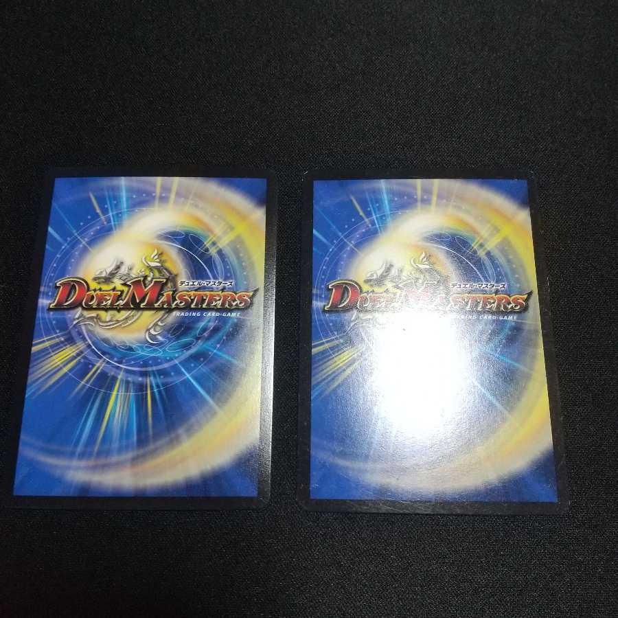 月光電人オボロカゲロウ