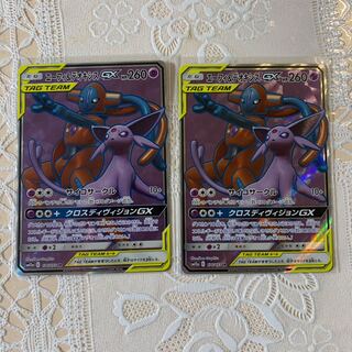 エーフィ&デオキシスGX SR