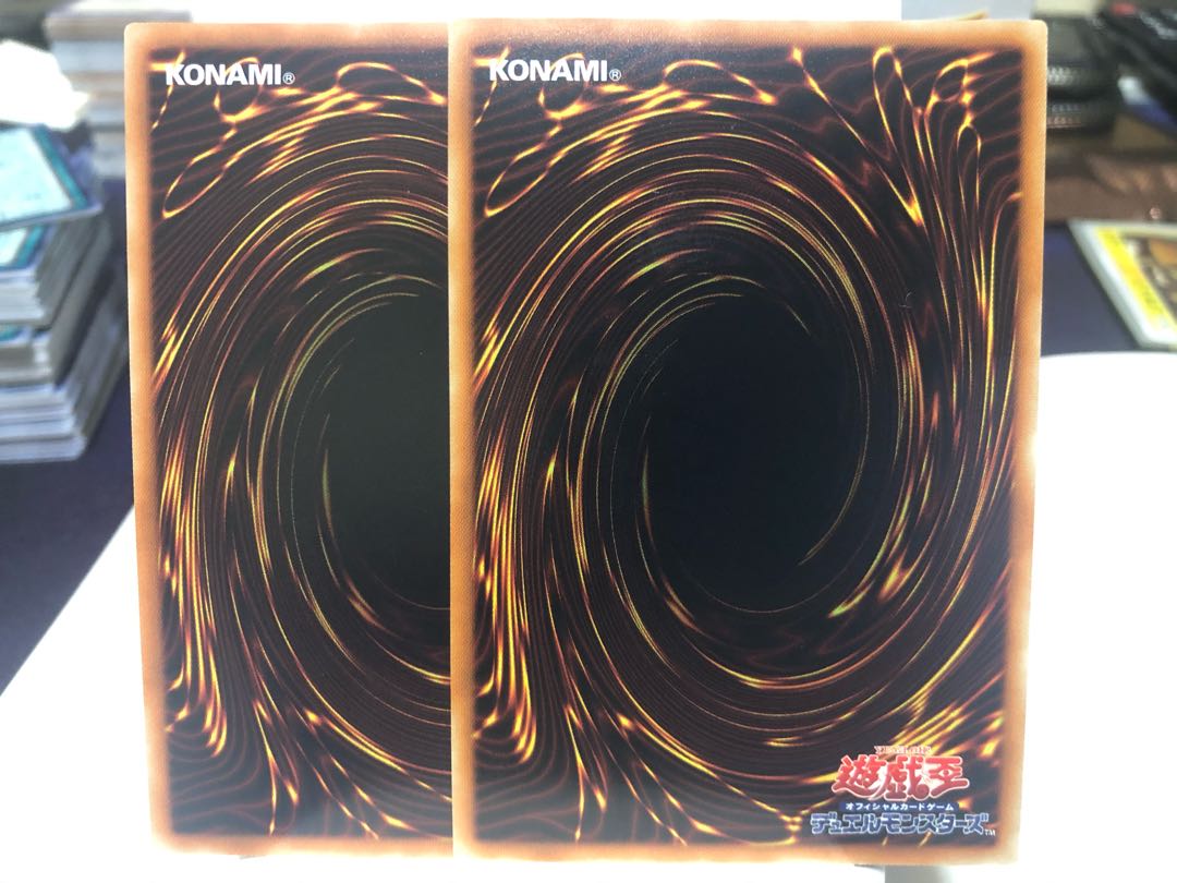 プランキッズ・ハウスバトラー 2枚セット