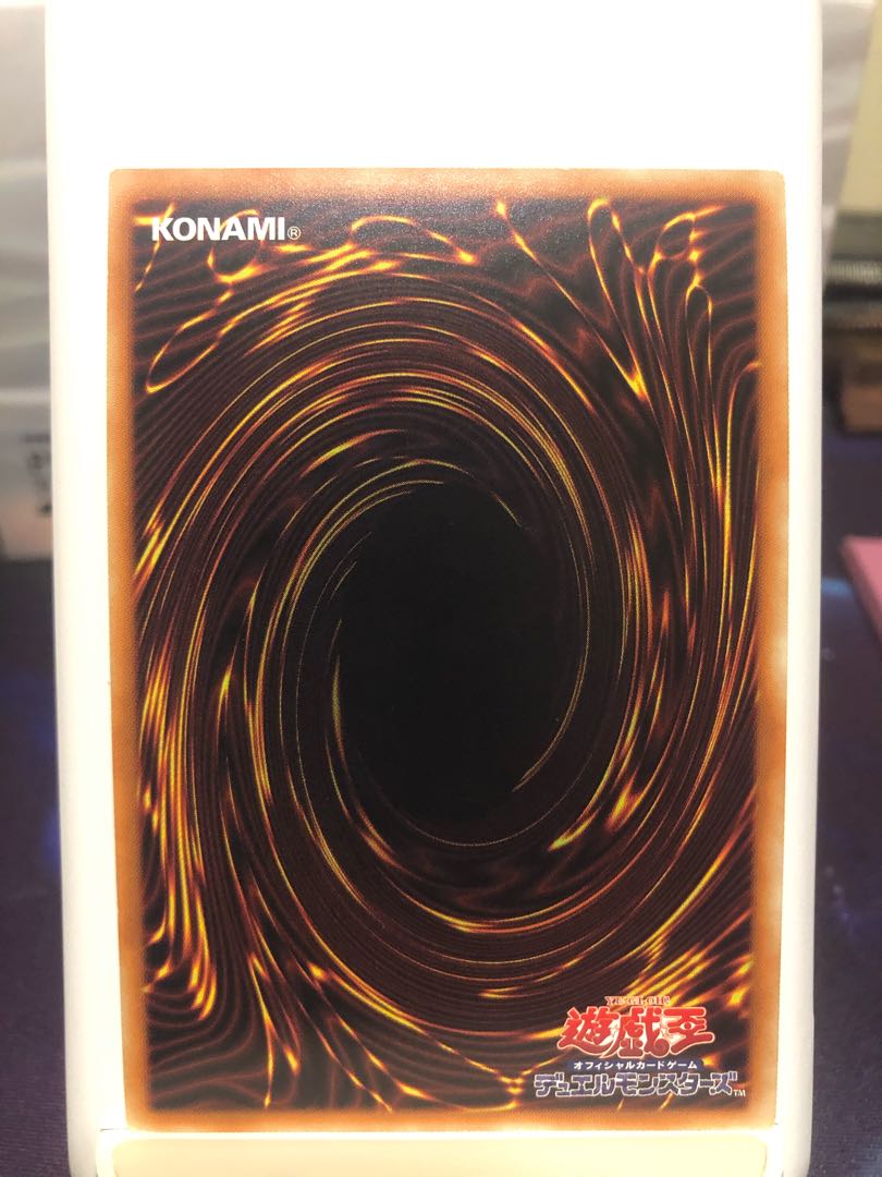 究極変異態・インセクト女王