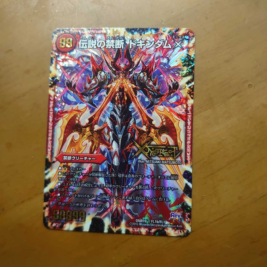 ニート　プロフ必読様専用