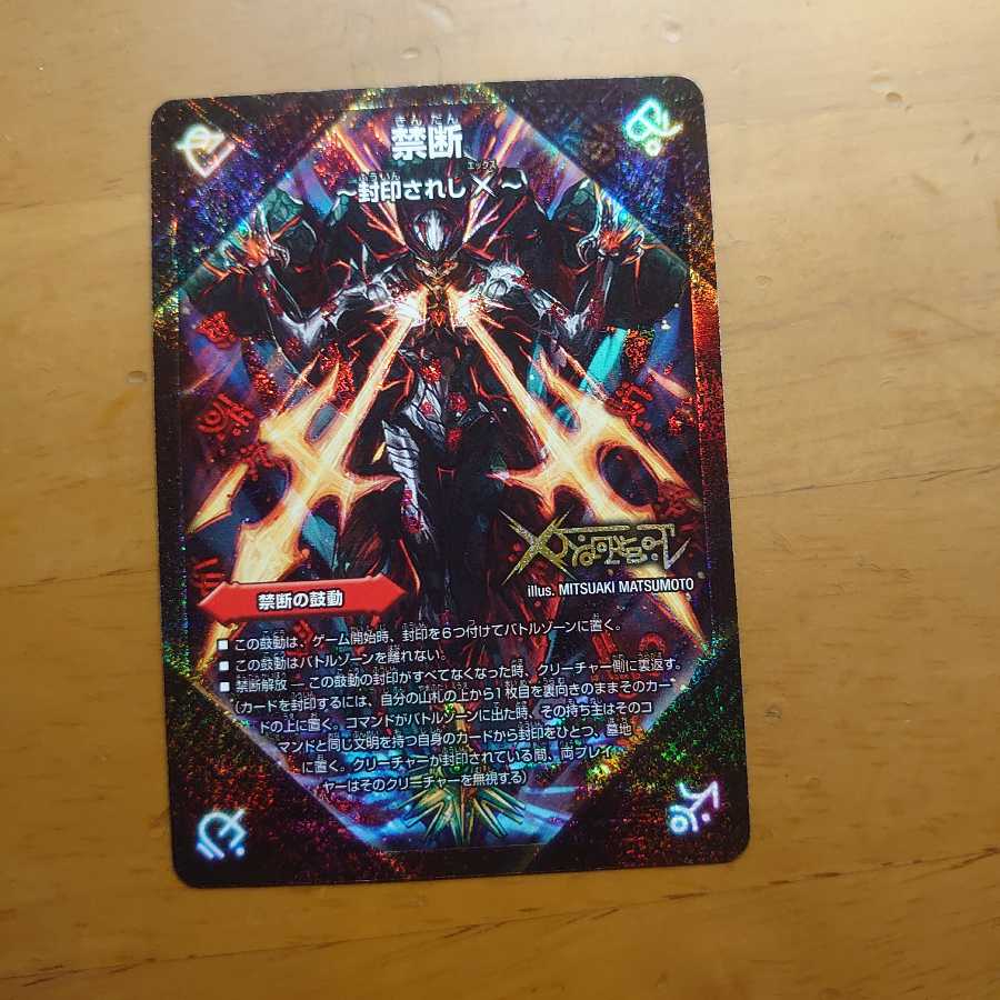 ニート　プロフ必読様専用