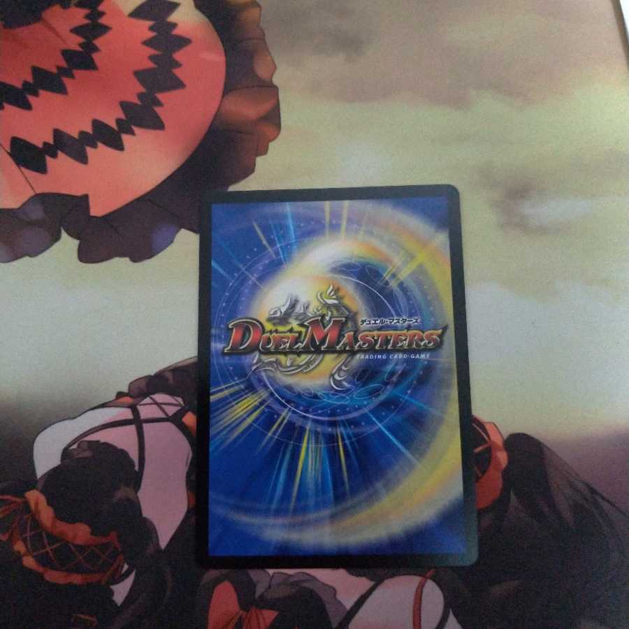 ガンヴィー龍樹