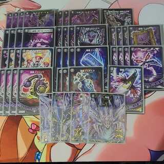 Black Death Zerk Deck for "ren" only.