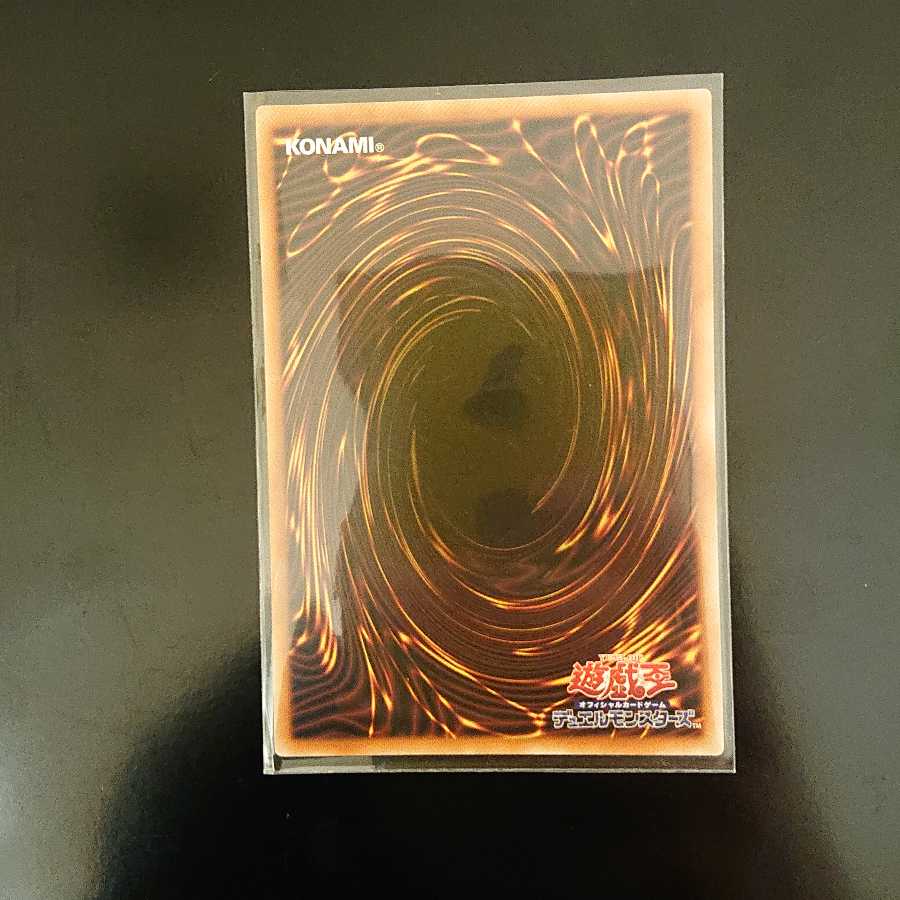 灰流うらら シークレットレア & スーパー