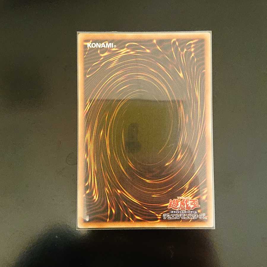 灰流うらら シークレットレア & スーパー