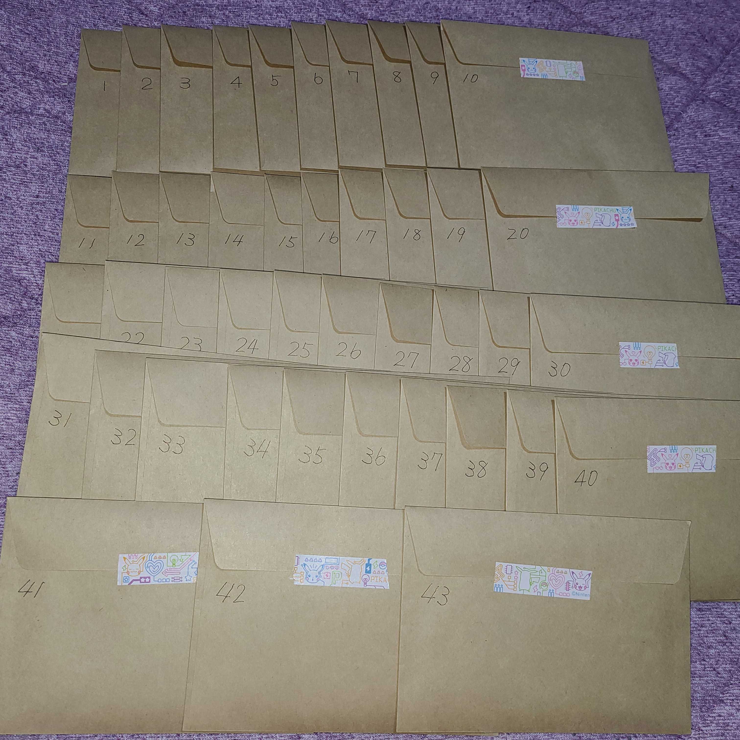 販売終了 残り13口 900円 オリパ おまけ付き