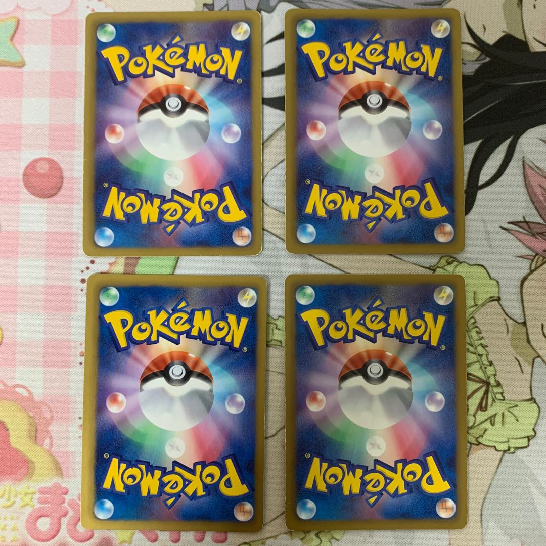 どくさいみん光線 1ED 4枚セット 4枚