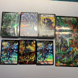 Duel Masters, sold in bulk!