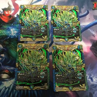 キング・マニフェスト