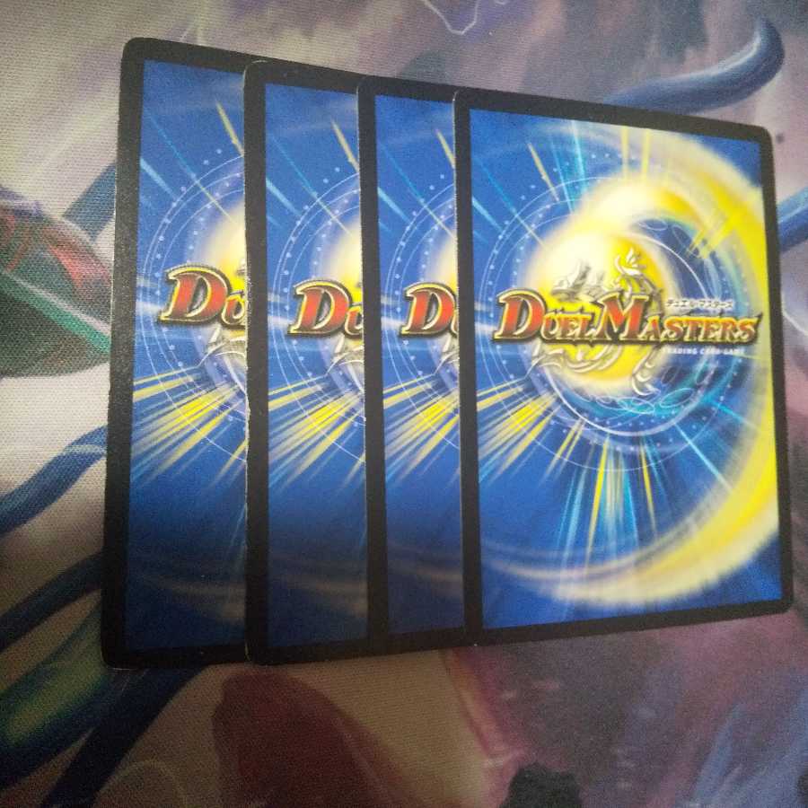 風の1号 ハムカツマン(傷あり)