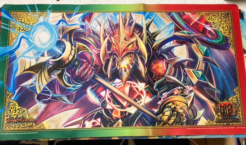 早い者勝ち 偽りの王 ヴィルヘルム プレイマット